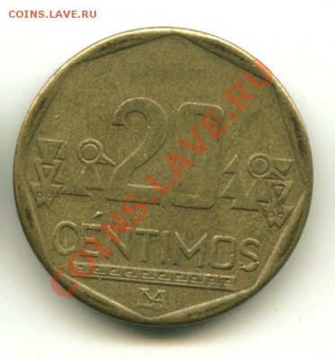 20 сентимос Перу до 10.01.2014 23-00 мск - перу