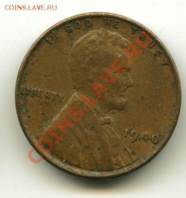 1 цент США   Год : 1940 до 10.01.2014 23-00 мск - сша....................