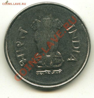 1 рупия Индия unc  до 10.01.2014 23-00 мск - инд1.....................