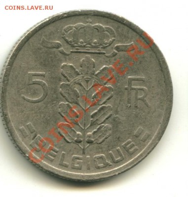 5 франков Бельгия   Год : 1949  до 10.01.2014 23-00 мск - бельг