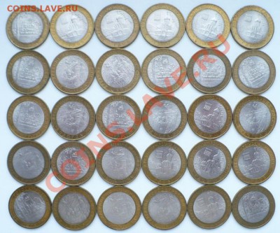 ОбМеН: 1 руб. Пушкин, ДГР 2007-2009 ММД&СПМД... - 2007спмд