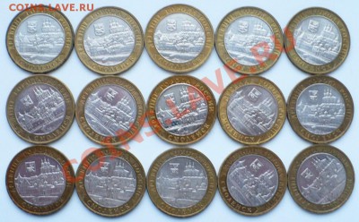 ОбМеН: 1 руб. Пушкин, ДГР 2007-2009 ММД&СПМД... - смоленск