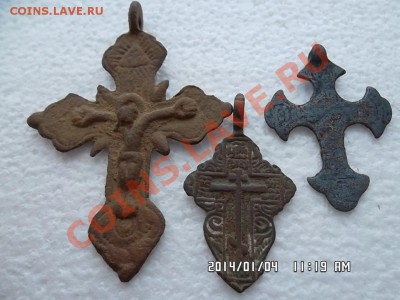 лот крестиков - SAM_2259.JPG