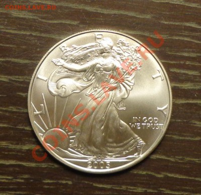 США - ШАГАЮЩАЯ СВОБОДА 2005 АЦ до 9.01, 22.00 - шагающая свобода 2005 - 1