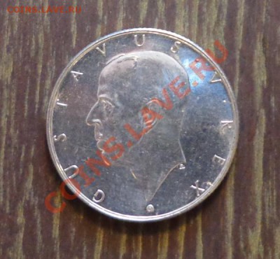 ШВЕЦИЯ - 2 кроны КОРАБЛЬ 1938, ОТЛИЧНАЯ до 9.01, 22.00 - швеция кораблик 2