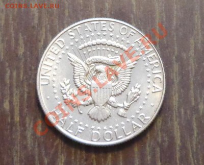 США - халф с КЕННЕДИ 1967, АЦ ДЕШЕВО! до 9.01, 22.00 - сша халф кеннеди 2