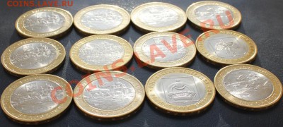 биметалл мешковые!!!12 штук!!! - IMG_3922