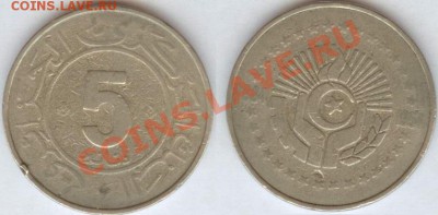 Алжир, 5 динар 1984г. до 21.00 по Москве 10.01.2014 - Алжир