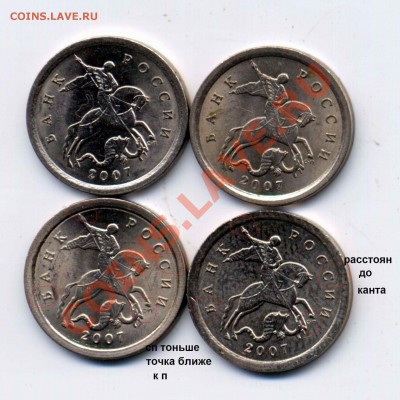 1к.2007 сп  "интересная" - 504