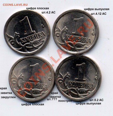 1к.2007 сп  "интересная" - 503