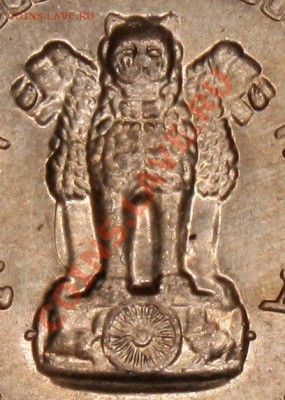 49.1 - India 25 Paise 1974 B KM 49 1 centre of obv