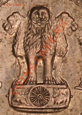 49.4 - India 25 Paise 1978 B KM 49 4 centre of obv