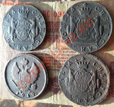 Двушки 1769,71,76г. Сибирь + бонус. - DSCN0248.JPG