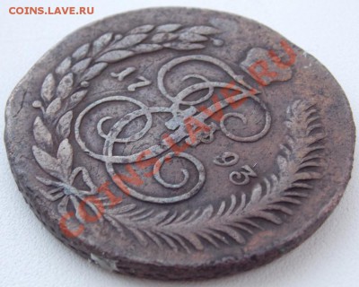 5 копеек 1793 ЕМ Павловский перечекан до 08.01.14 22-00 мск - DSCN2015.JPG