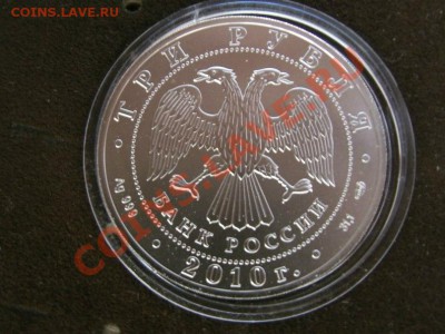 01 22-00 - c0mz3_l5HBQ[1]