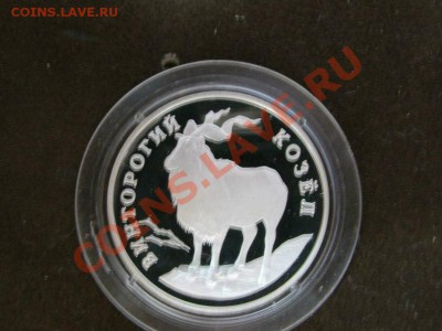 01 22-00 - vEkE3kueWkQ[1]