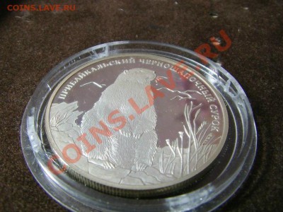 01 22-00 - w3Qh_zJeNNA[1]