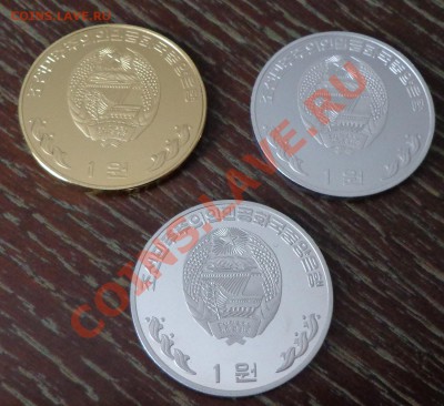 КОРЕЯ редкие монеты МАВЗОЛЕИ, набор 3 штуки до 9.01, 22.00 - могилы 3 монеты реверс