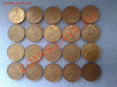 50 к.1999сп.+50 к.1999м. - 20140104_140124