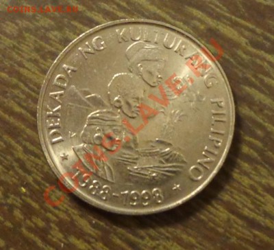 ФИЛИППИНЫ - 1 писо 1989 ДЕКАДА КУЛЬТУРЫ до 9.01, 22.00 - филиппины декада культуры -1