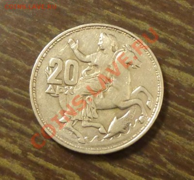 ГРЕЦИЯ - 20 д. 1960 ВСАДНИЦА нечастая хорошая 9.01, 22.00 - греция 20 драхма 1960 - 1