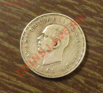 ГРЕЦИЯ - 20 д. 1960 ВСАДНИЦА нечастая хорошая 9.01, 22.00 - греция 20 драхма 1960 - 2