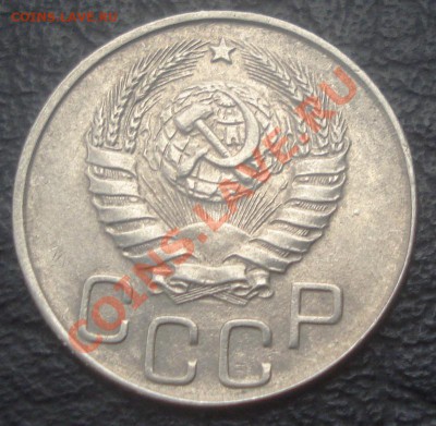 20к 1944г.  с блеском. до 08.01.2014г - DSC04792.JPG
