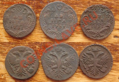 деньга 1731 года (3 шт), разные орлы - 2687