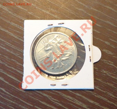 ШВЕЙЦАРИЯ - 5 франков 500 лет битвы при Муртене 9.01, 22.00 - швейцария шахтеры - 1