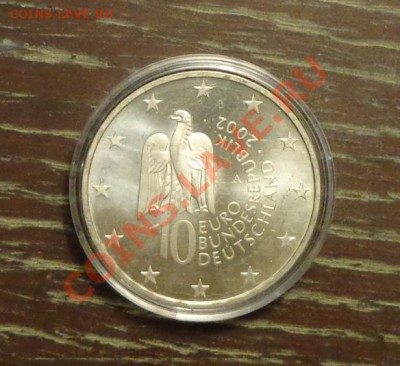 ГЕРМАНИЯ - 10 евро МУЗЕИ БЕРЛИНА до 9.01, 22.00 - германия 10 евро музеи - 2