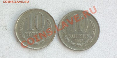 Хвастаемся редкими монетами, тиражом до 10 000 шт. - 58 1_cr