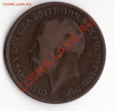 ВЕЛИКОБРИТАНИЯ 1 пенни 1919 до 22:00 08.01.13 - Снимок6