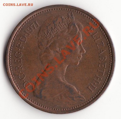 ВЕЛИКОБРИТАНИЯ 2 пенс 1971 до 22:00 08.01.13 - Снимок6