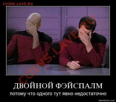 Paccтpeльный нyмизмaтичecкий cпиcoк - 7139a748f9a6