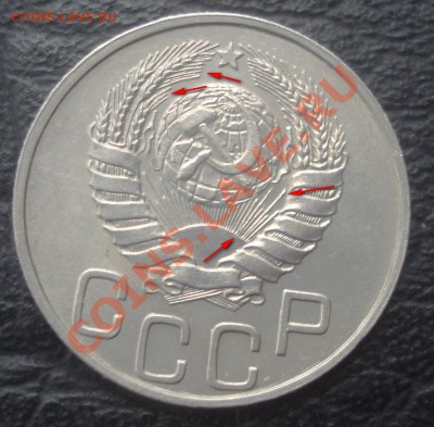 20к 1945г.  отличная!  до 08.01.2014г - DSC04807.JPG