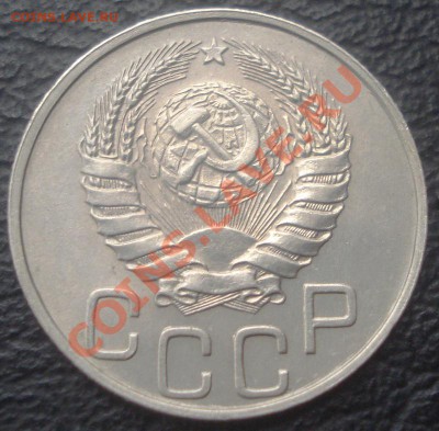 20к 1945г.  отличная!  до 08.01.2014г - DSC04806.JPG