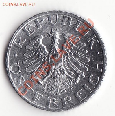 АВСТРИЯ 5 грош 1990 до 22:00 08.01.13 - Снимок6