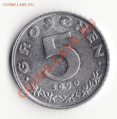 АВСТРИЯ 5 грош 1990 до 22:00 08.01.13 - Снимок5