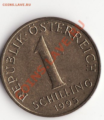 АВСТРИЯ 1 шиллинг 1995 до 22:00 08.01.13 - Снимок5