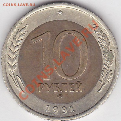 22:00 - 10 р. БМ 1991л - раздвоенные ости