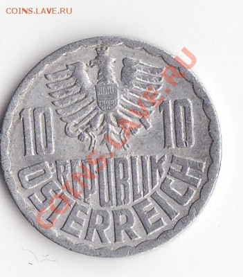 АВСТРИЯ 10 грошей 1971 до 22:00 08.01.13 - Снимок6