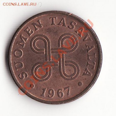 ФИНЛЯНДИЯ 1 пенни 1967 до 22:00 08.01.13 - Снимок6