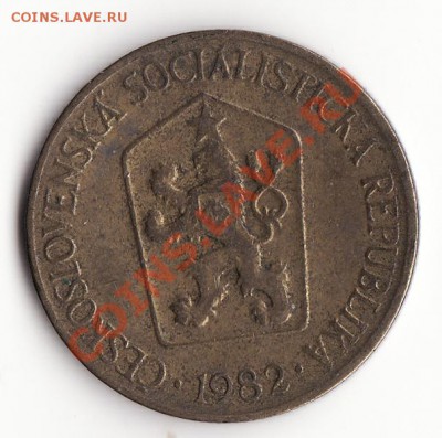 ЧЕХОСЛОВАКИЯ 1 крона 1982 до 22:00 08.01.13 - Снимок6