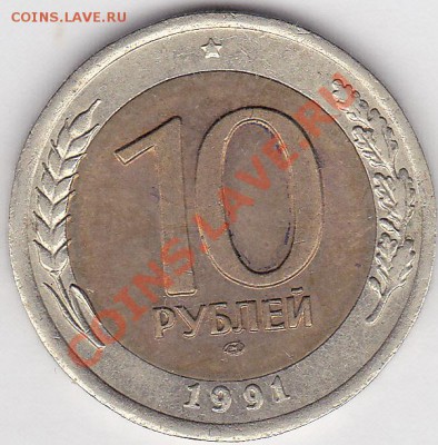 22:00 - 10 р. БМ 1991л - вырубка