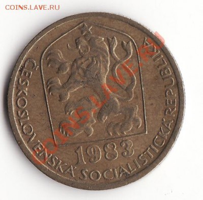 ЧЕХОСЛОВАКИЯ 20 геллеров 1983 до 22:00 08.01.13 - Снимок6
