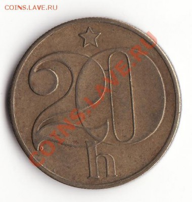 ЧЕХОСЛОВАКИЯ 20 геллеров 1983 до 22:00 08.01.13 - Снимок5