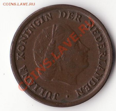 НИДЕРЛАНДЫ 1 цент 1956 до 22:00 08.01.13 - Снимок6