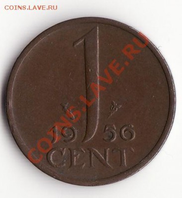 НИДЕРЛАНДЫ 1 цент 1956 до 22:00 08.01.13 - Снимок5