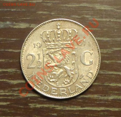 НИДЕРЛАНДЫ - 2,5 гульдена 1961 г. до 9.01, 22.00 - Нидерланды - 2.5 гульдена 1961 - 2