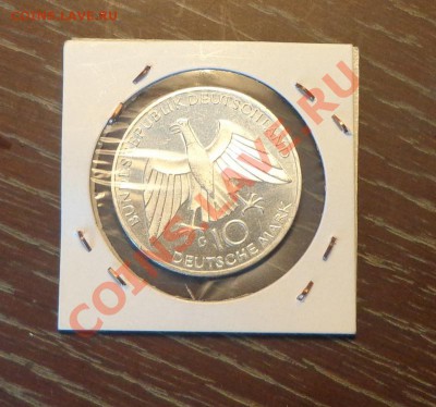 ГЕРМАНИЯ - 10 марок ОЛИМПИАДА до 9.01, 22.00 - олимпиада в мюнхене ленты - 2